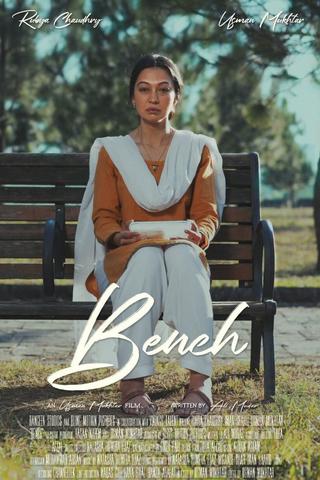 Bench poster