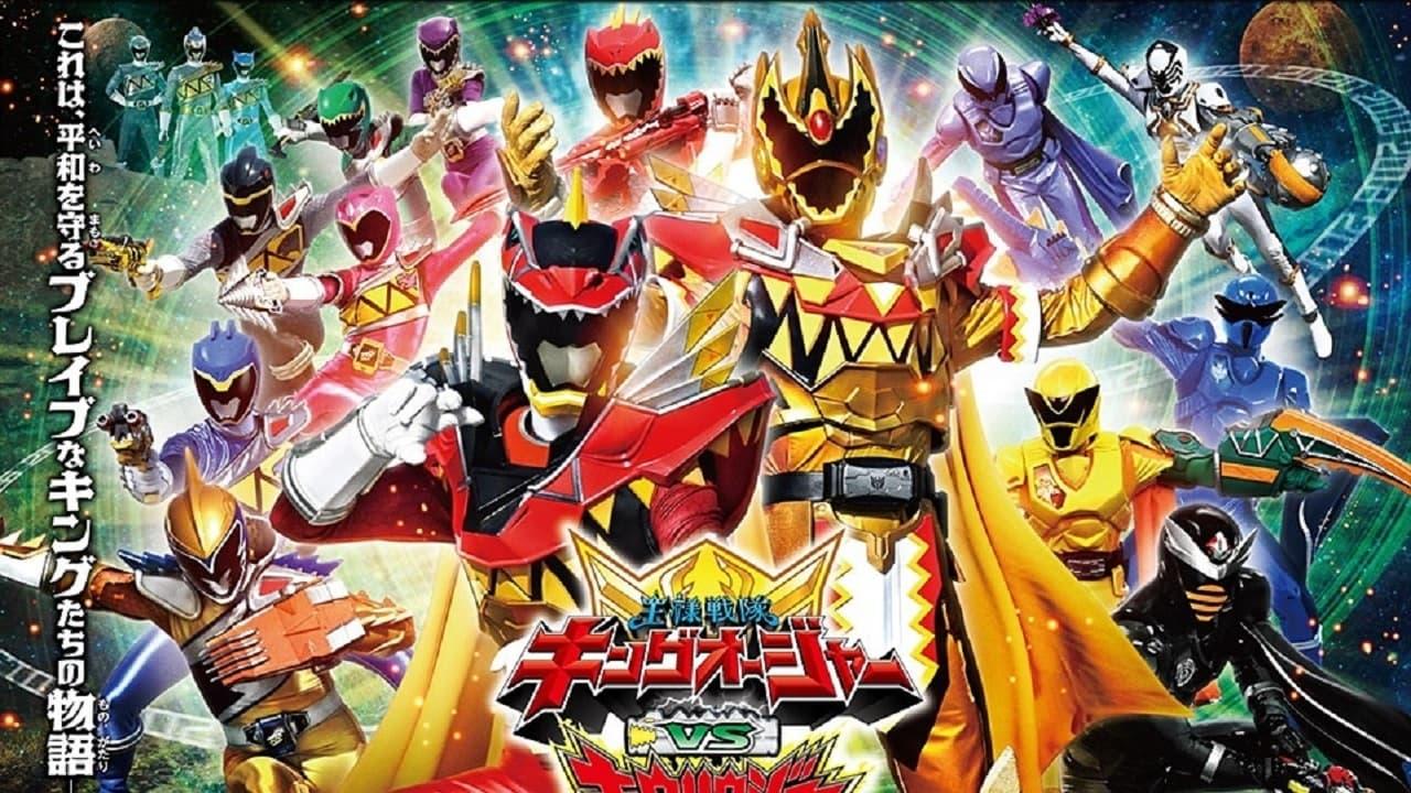 Ohsama Sentai King-Ohger vs. Kyoryuger backdrop