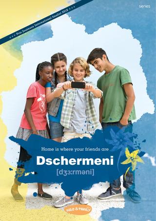 Dschermeni poster