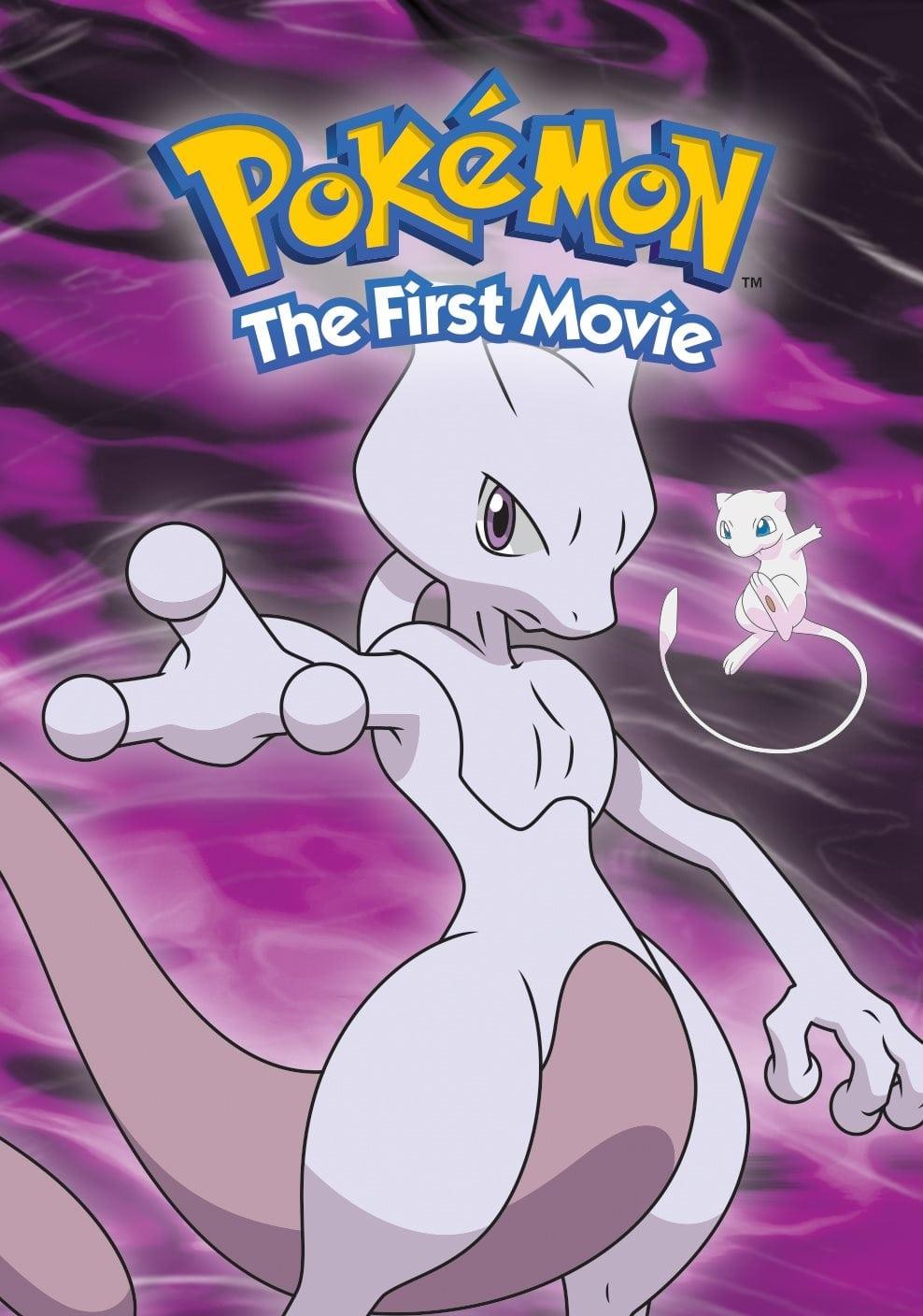 Pokémon: The First Movie poster