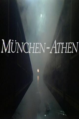 München - Athen poster