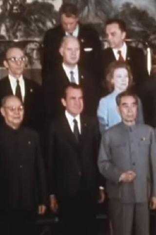 Nixon in China poster