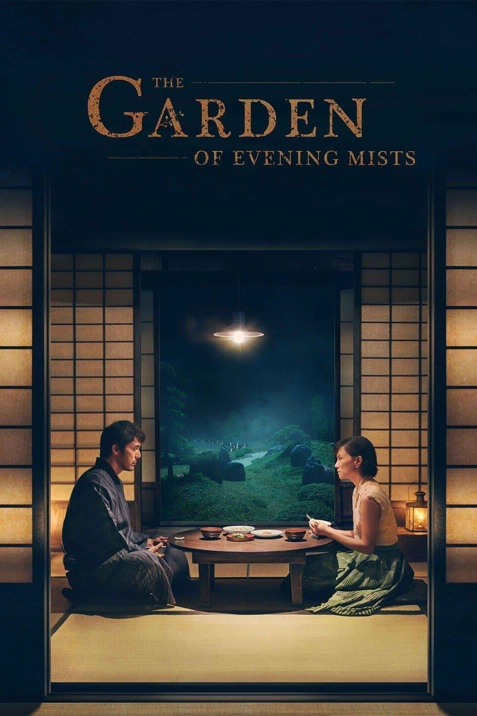 The Garden of Evening Mists poster