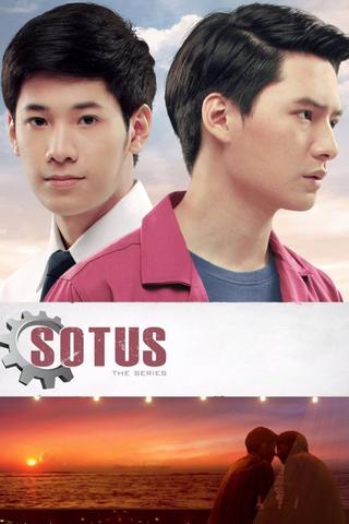 SOTUS poster