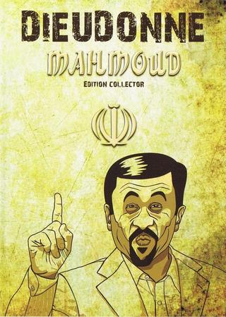 Mahmoud (édition collector) poster