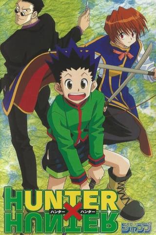 Hunter × Hunter Pilot poster