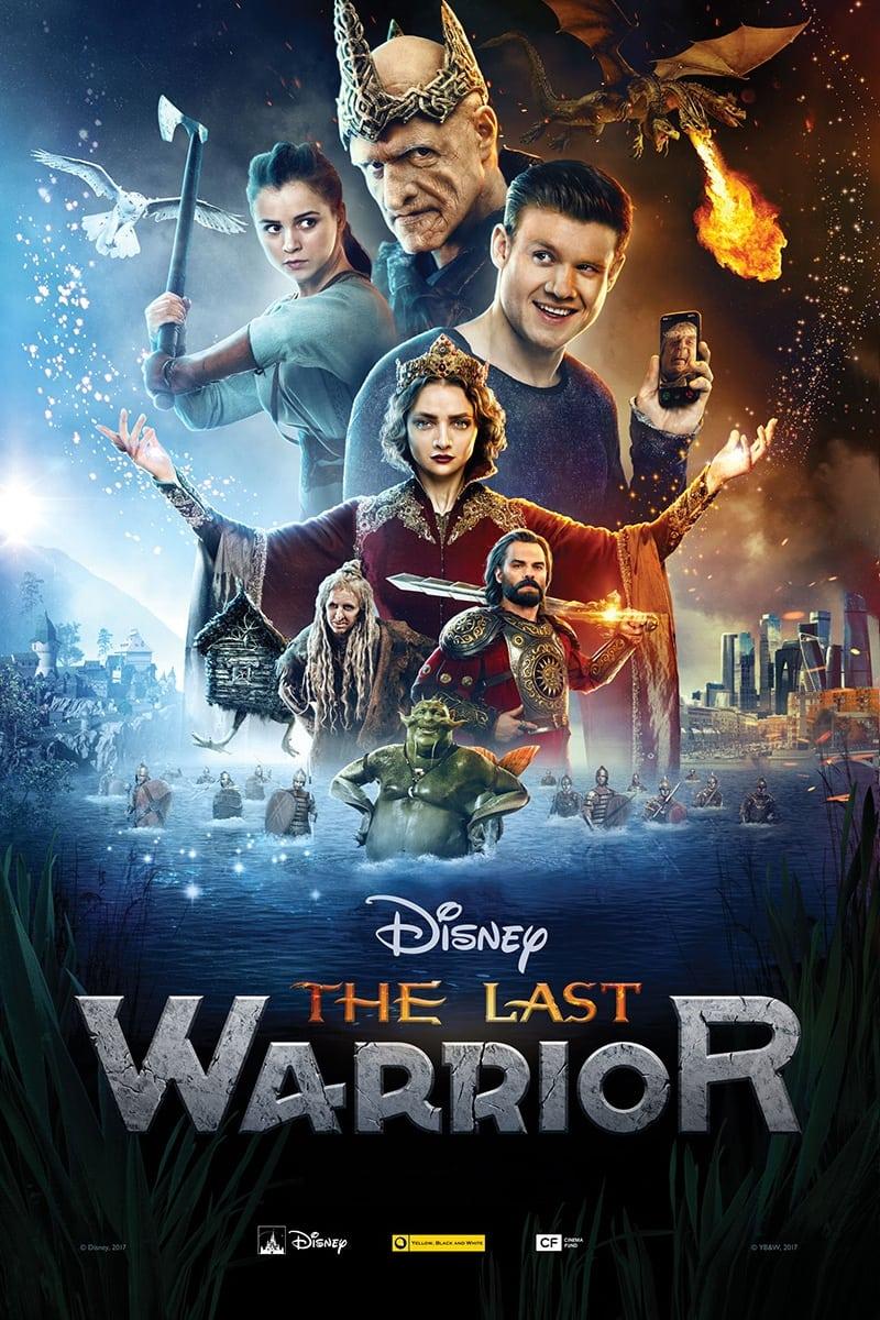 The Last Warrior: Emissary of Darkness poster