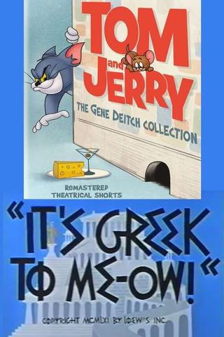 It's Greek to Me-ow! poster