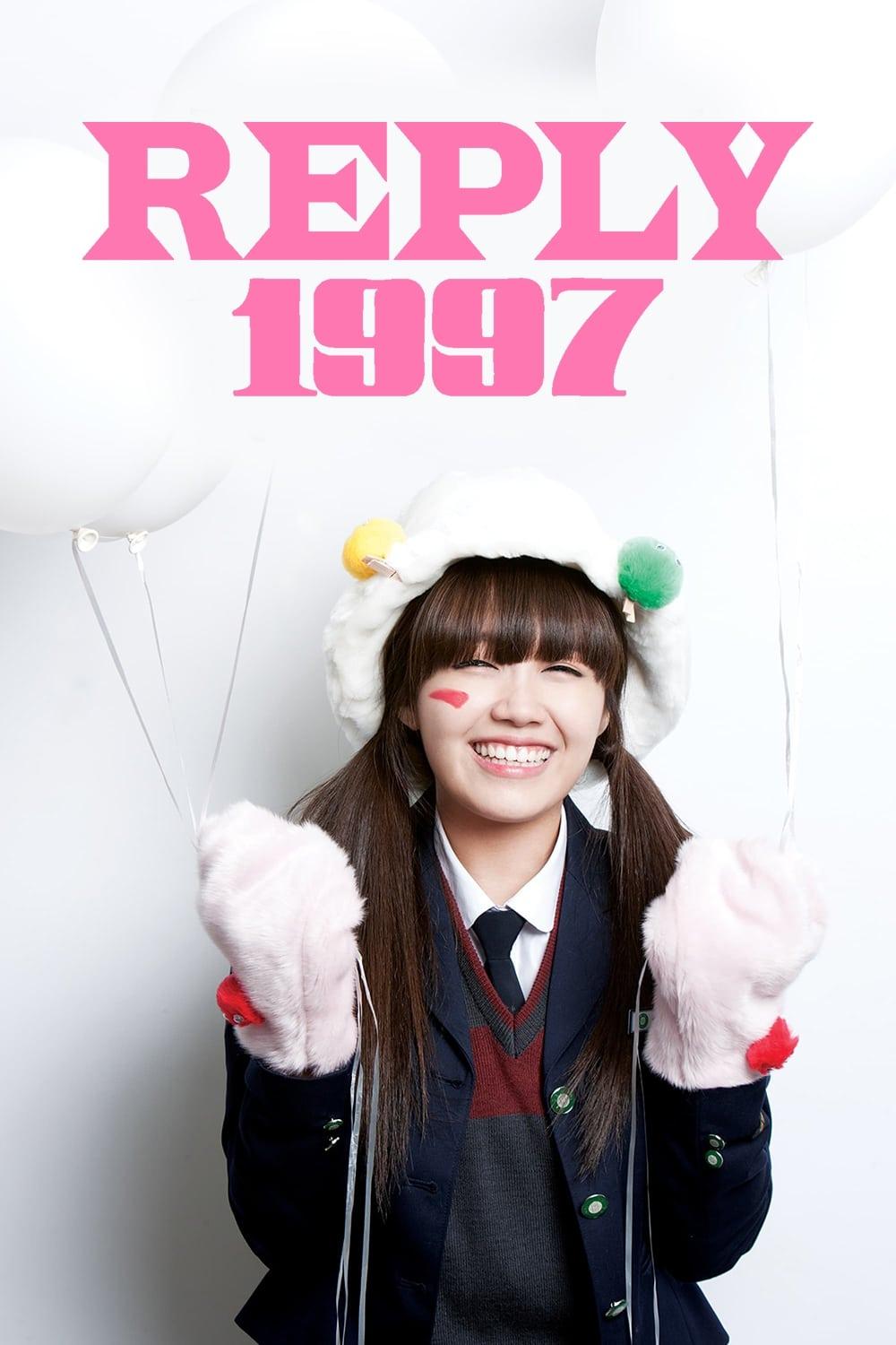 Reply 1997 poster