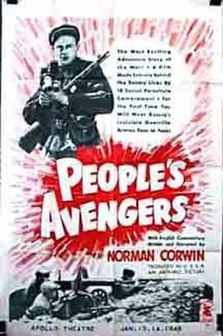 People's Avengers poster