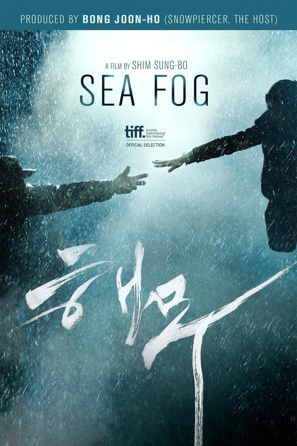 Sea Fog poster