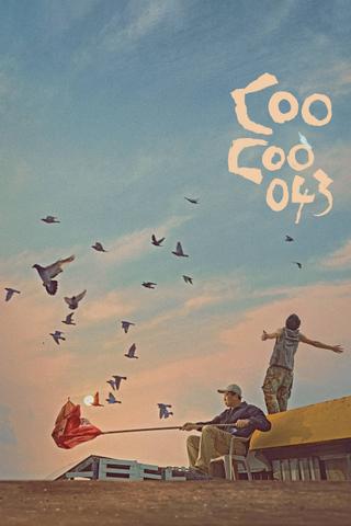Coo-Coo 043 poster