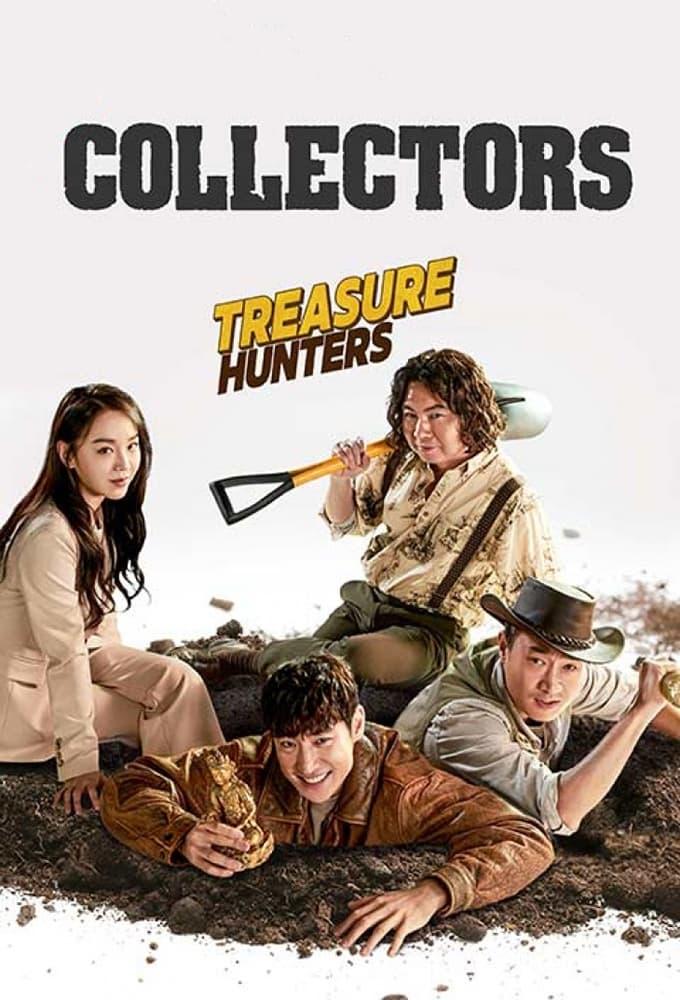 Collectors poster