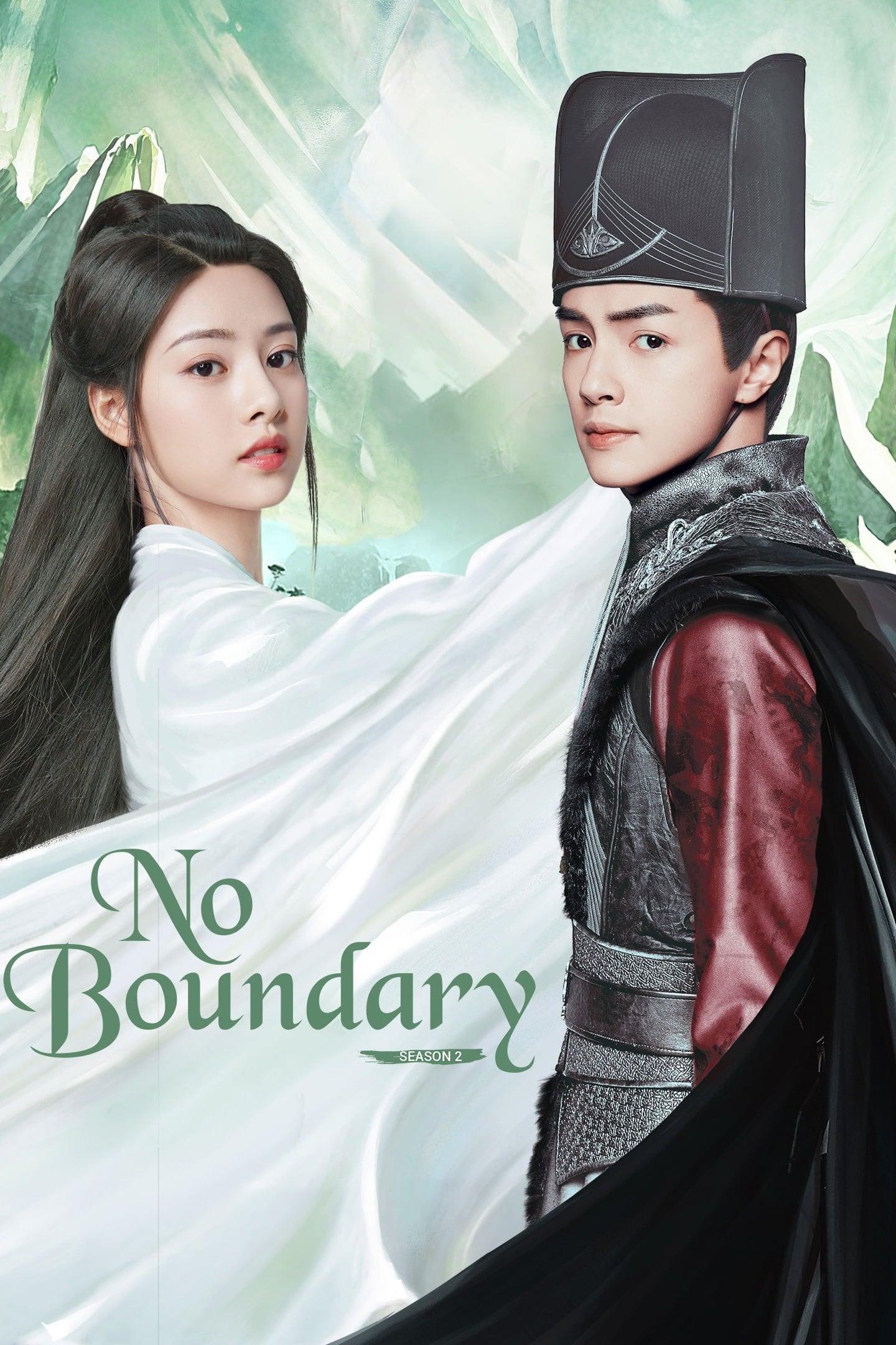 No Boundary poster