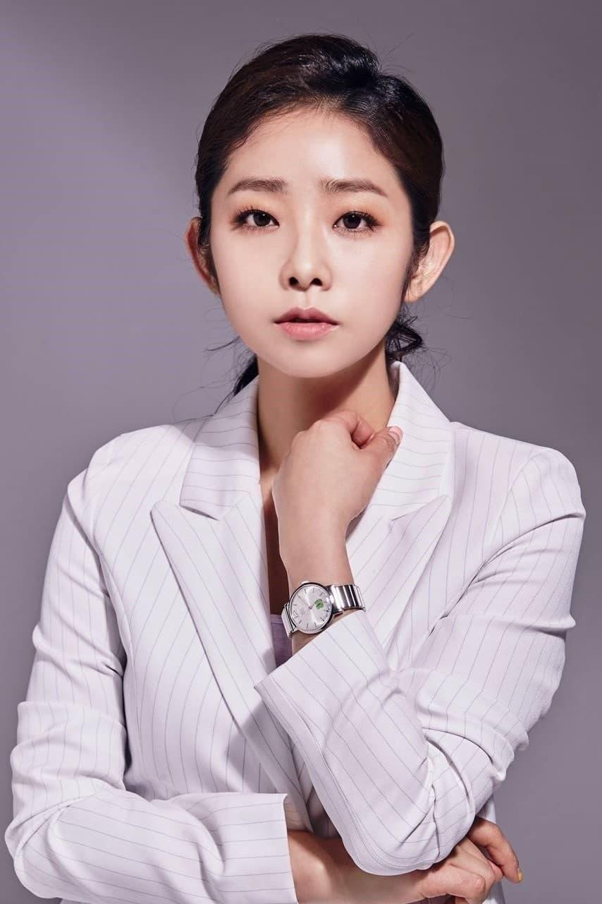 Im Hwa-young poster