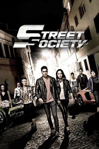 Street Society poster