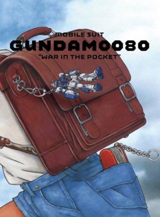 Mobile Suit Gundam 0080: War in the Pocket poster