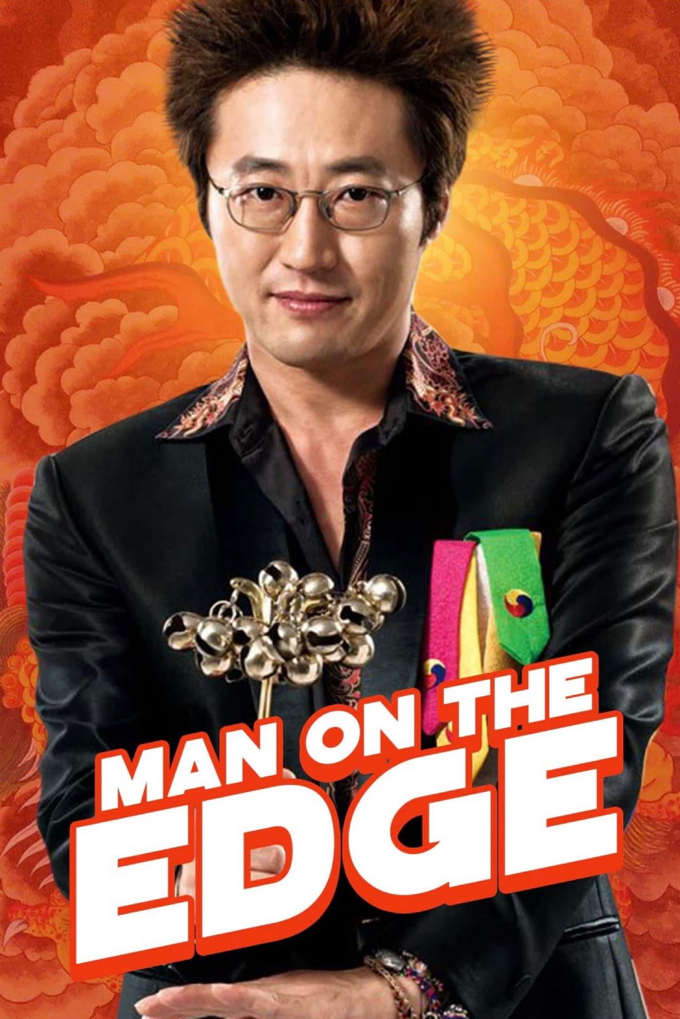 Man on the Edge poster