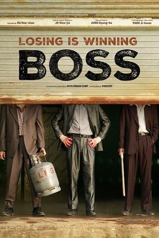 Boss poster