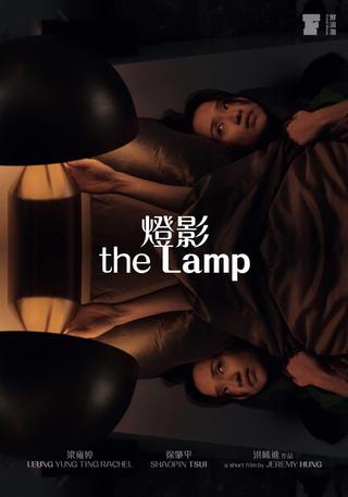 The Lamp poster