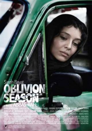 Oblivion Season poster