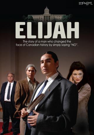 Elijah poster