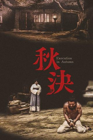 Execution in Autumn poster