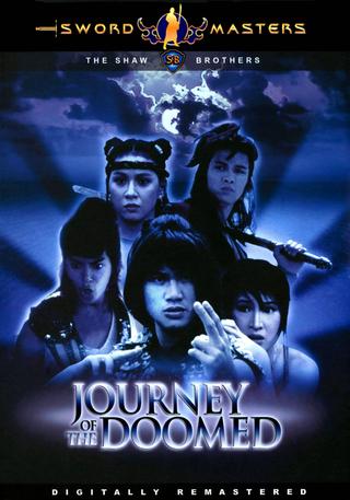 Journey of the Doomed poster