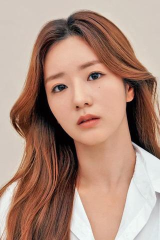 Yoon Bo-mi pic