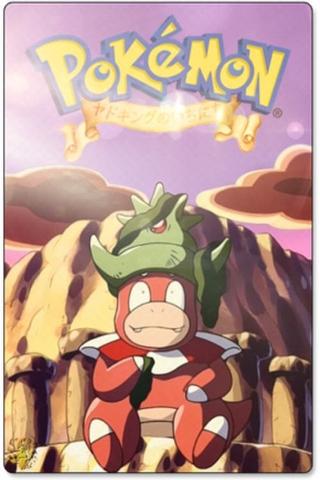 Slowking's Day poster