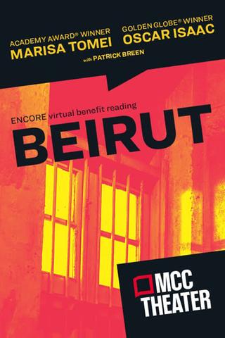Beirut: An MCC Virtual TV Event poster
