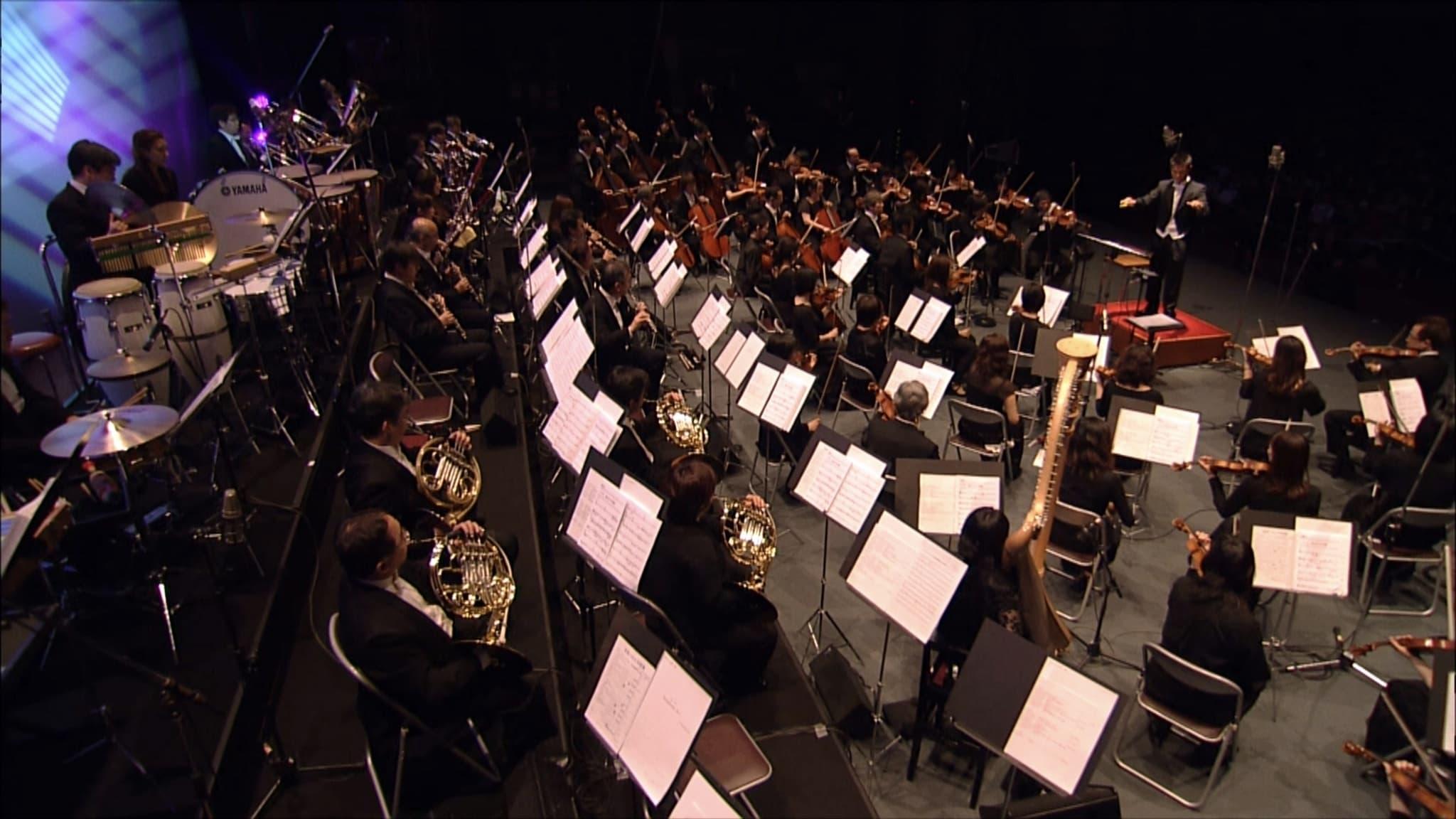 The Symphony of Haruhi Suzumiya backdrop
