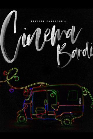 Cinema Bandi poster