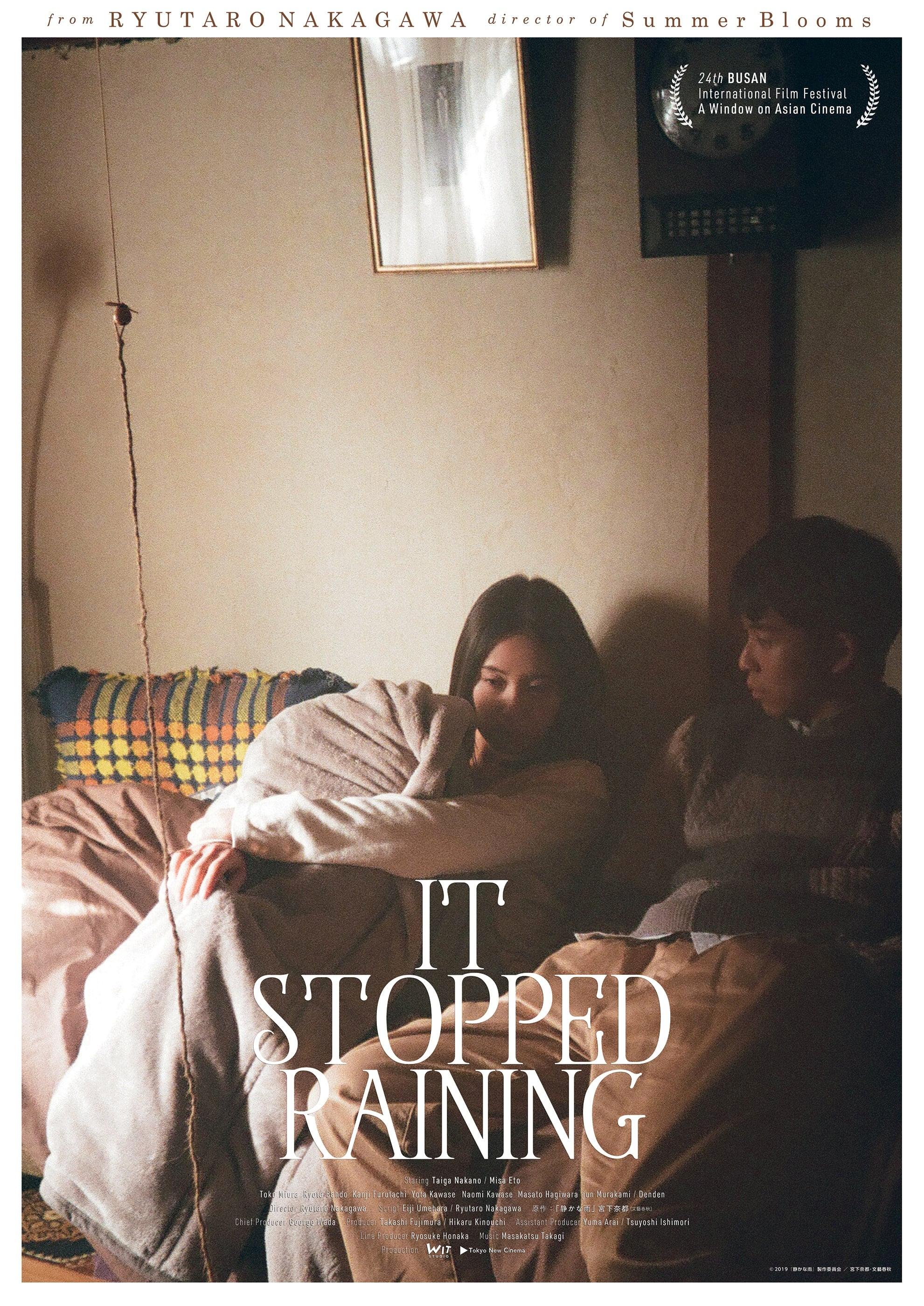 It Stopped Raining poster