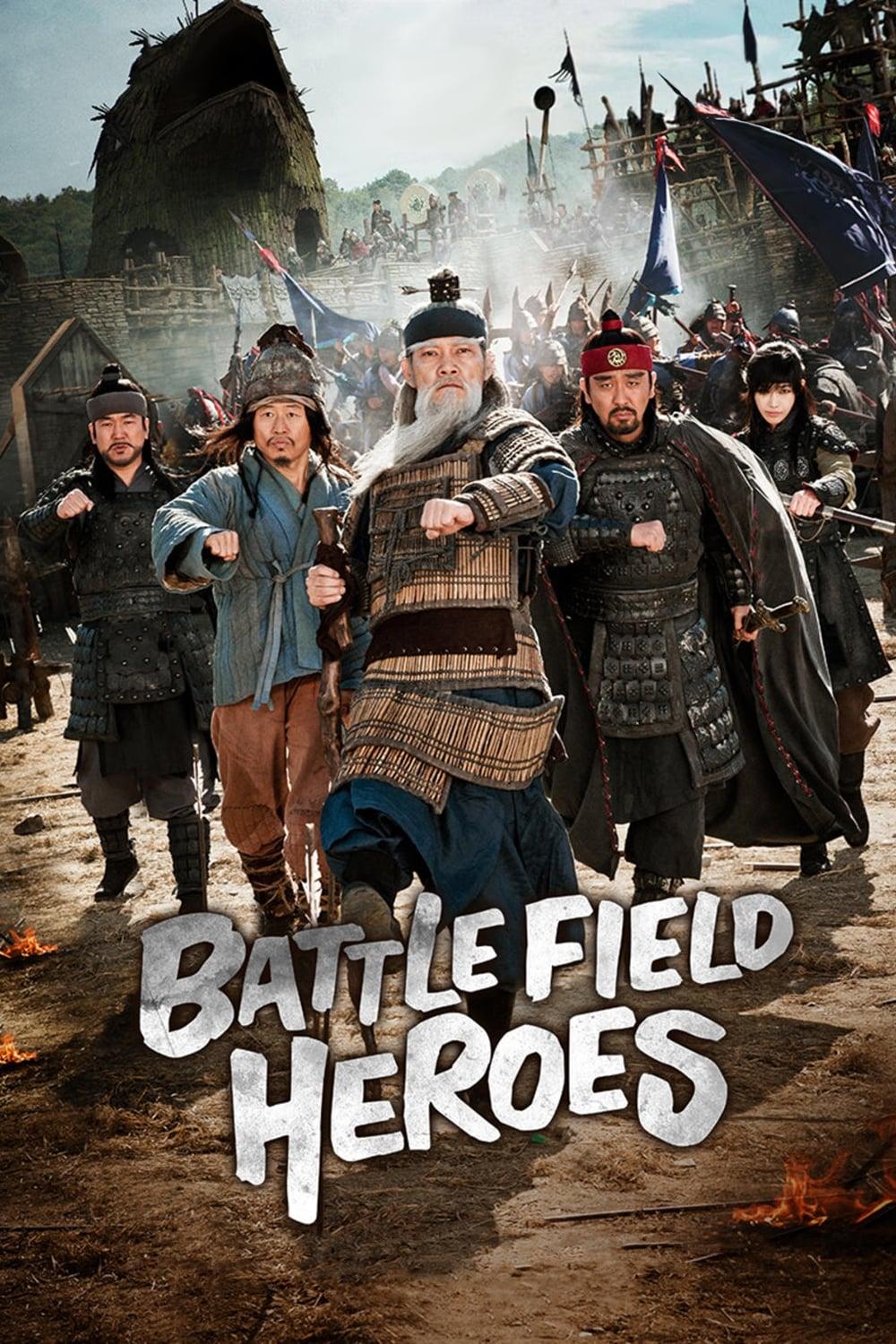 Battlefield Heroes poster