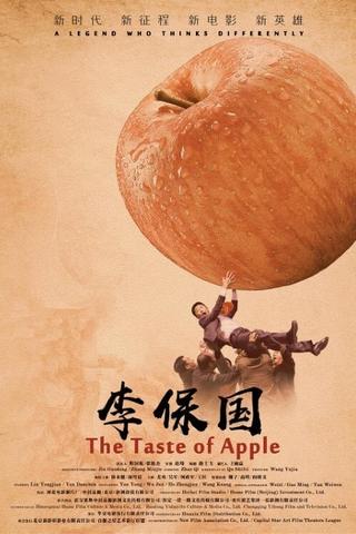 The Taste of Apple poster