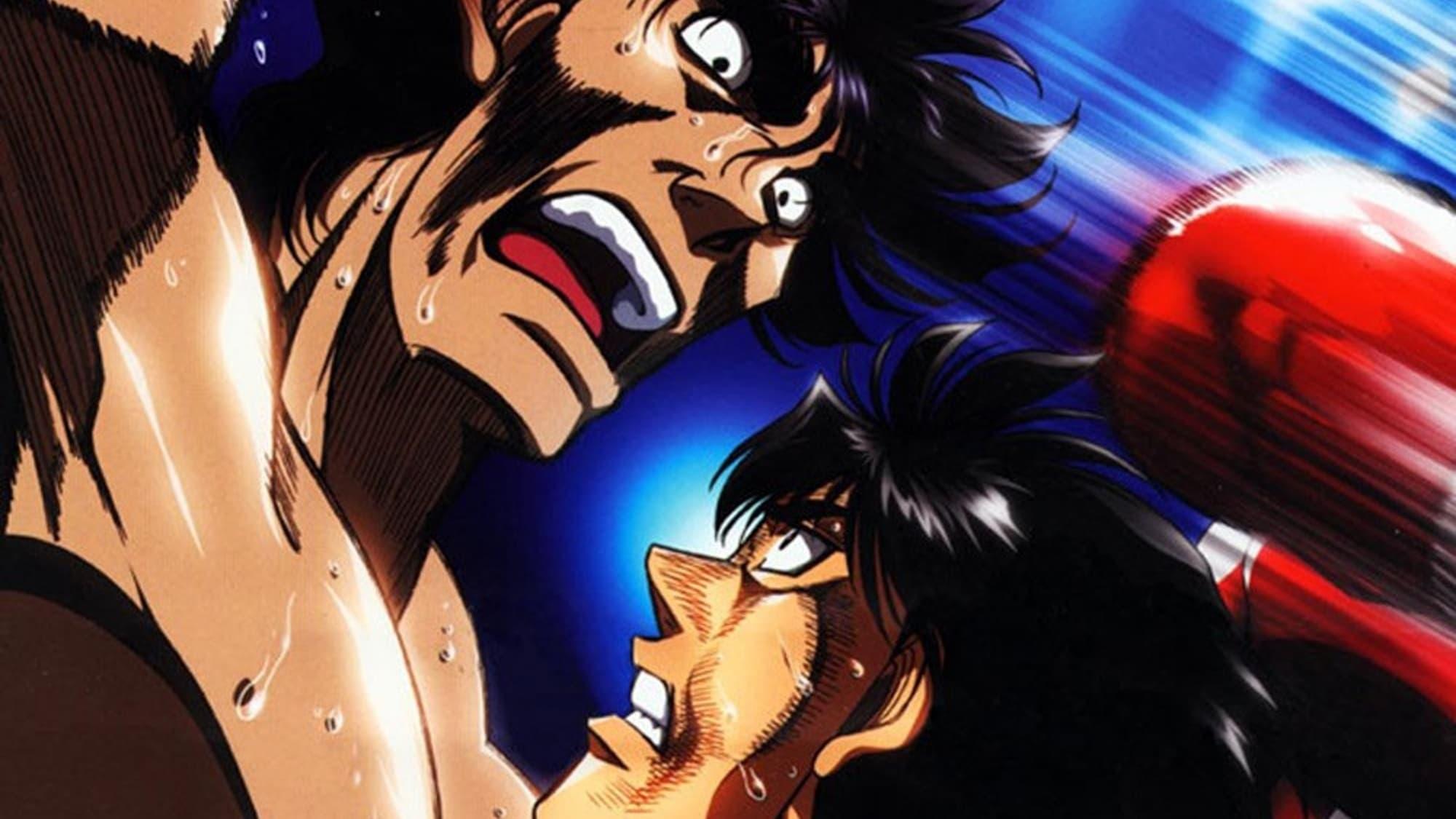 Fighting Spirit - Mashiba vs. Kimura backdrop