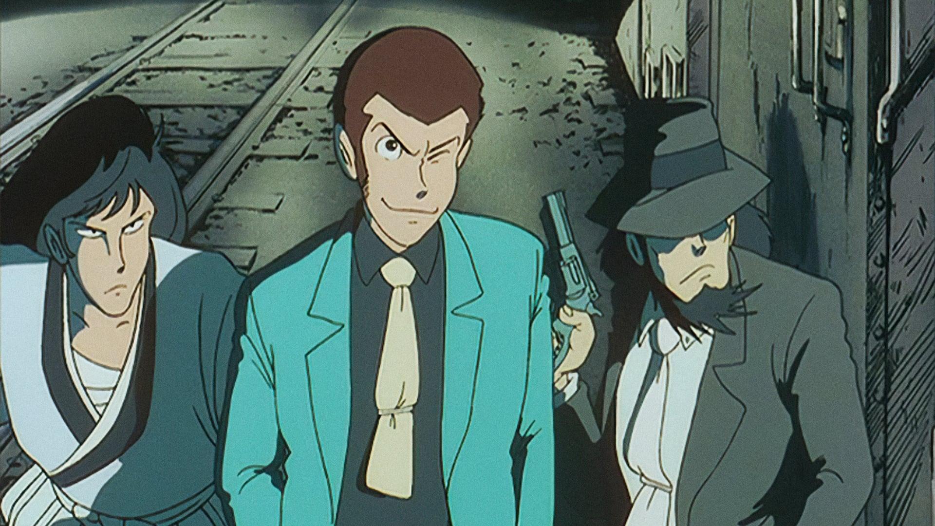 Lupin the Third: The Fuma Conspiracy backdrop