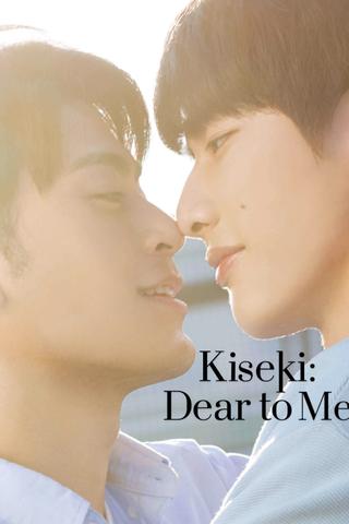 Kiseki: Dear to Me poster