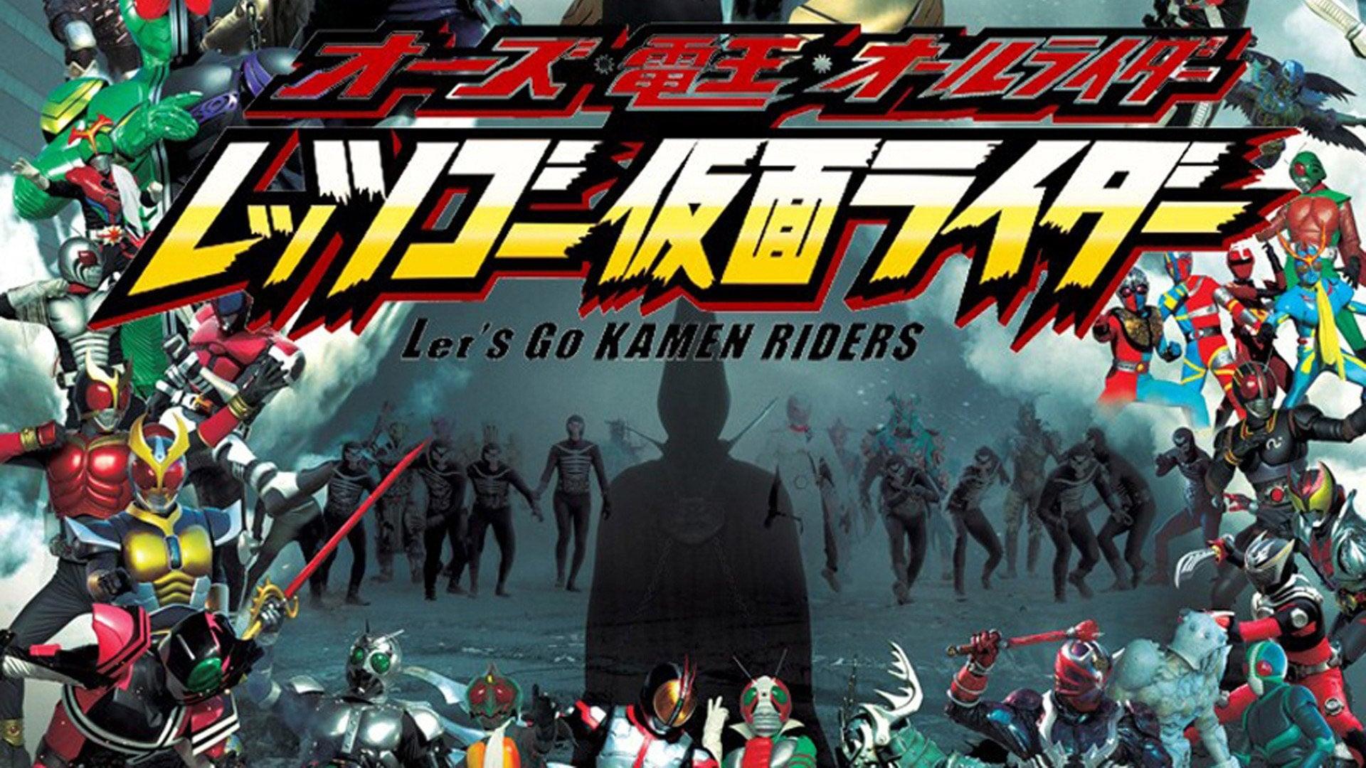 OOO, Den-O, All Riders: Let's Go Kamen Riders backdrop