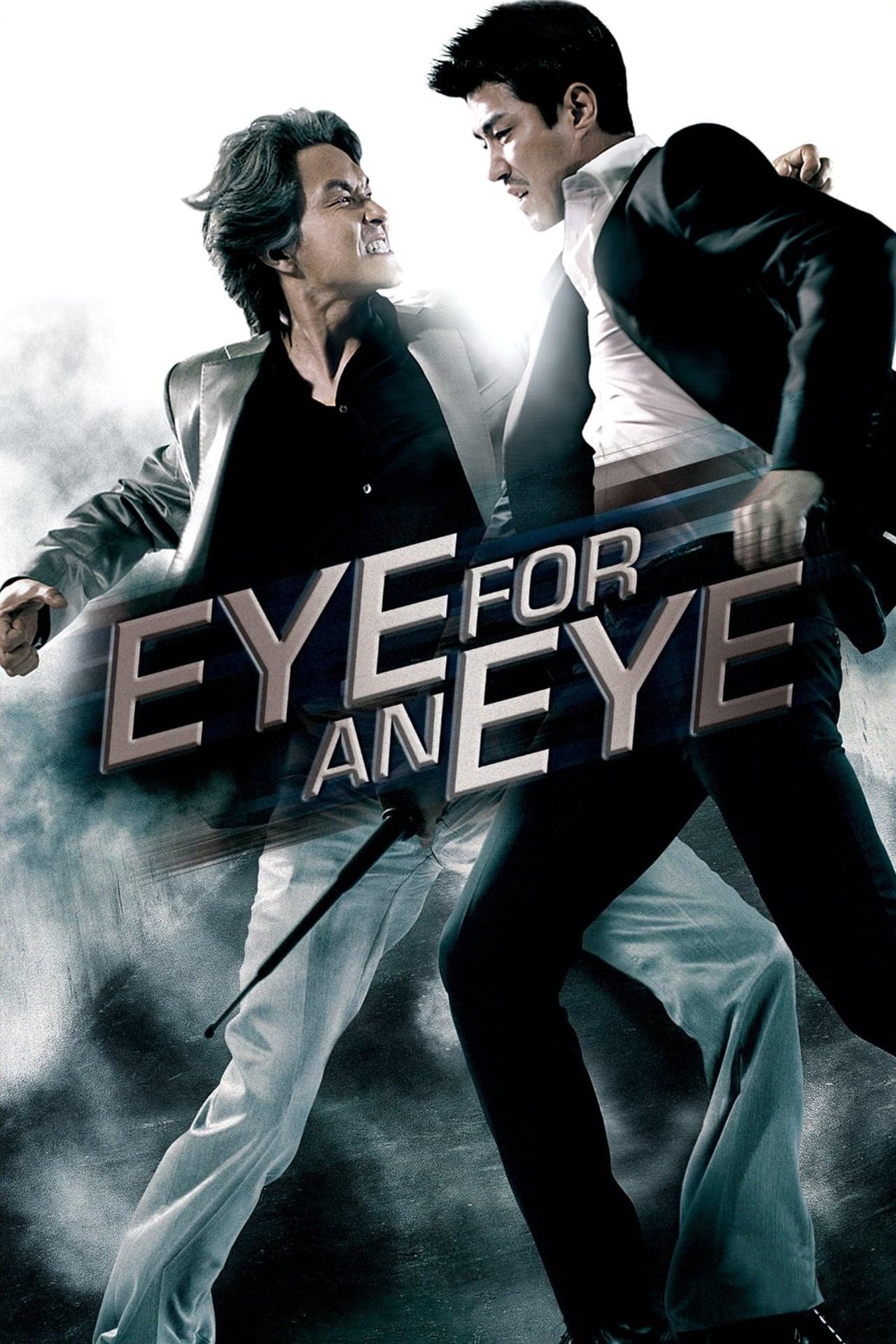 Eye For An Eye poster