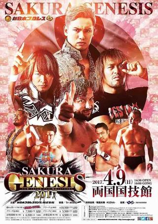 NJPW Sakura Genesis 2017 poster