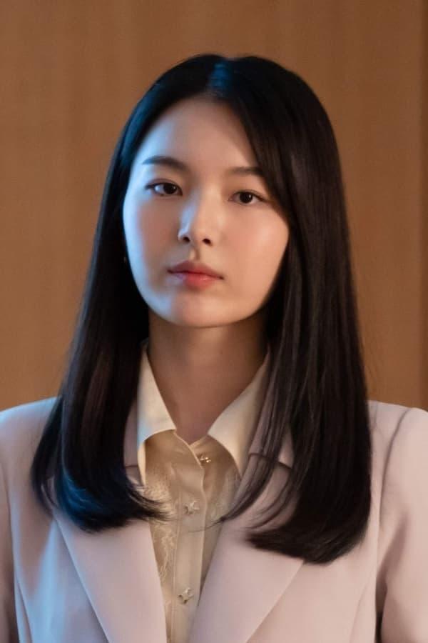Song Ji-won poster