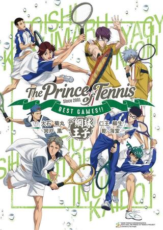 The New Prince of Tennis BEST GAMES!! Fuji vs Kirihara poster