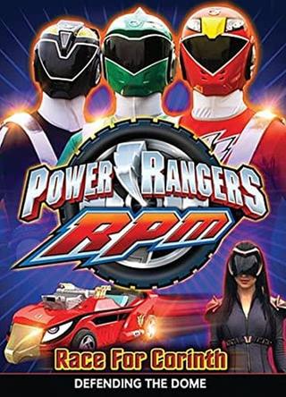 Power Rangers RPM: Race For Corinth poster