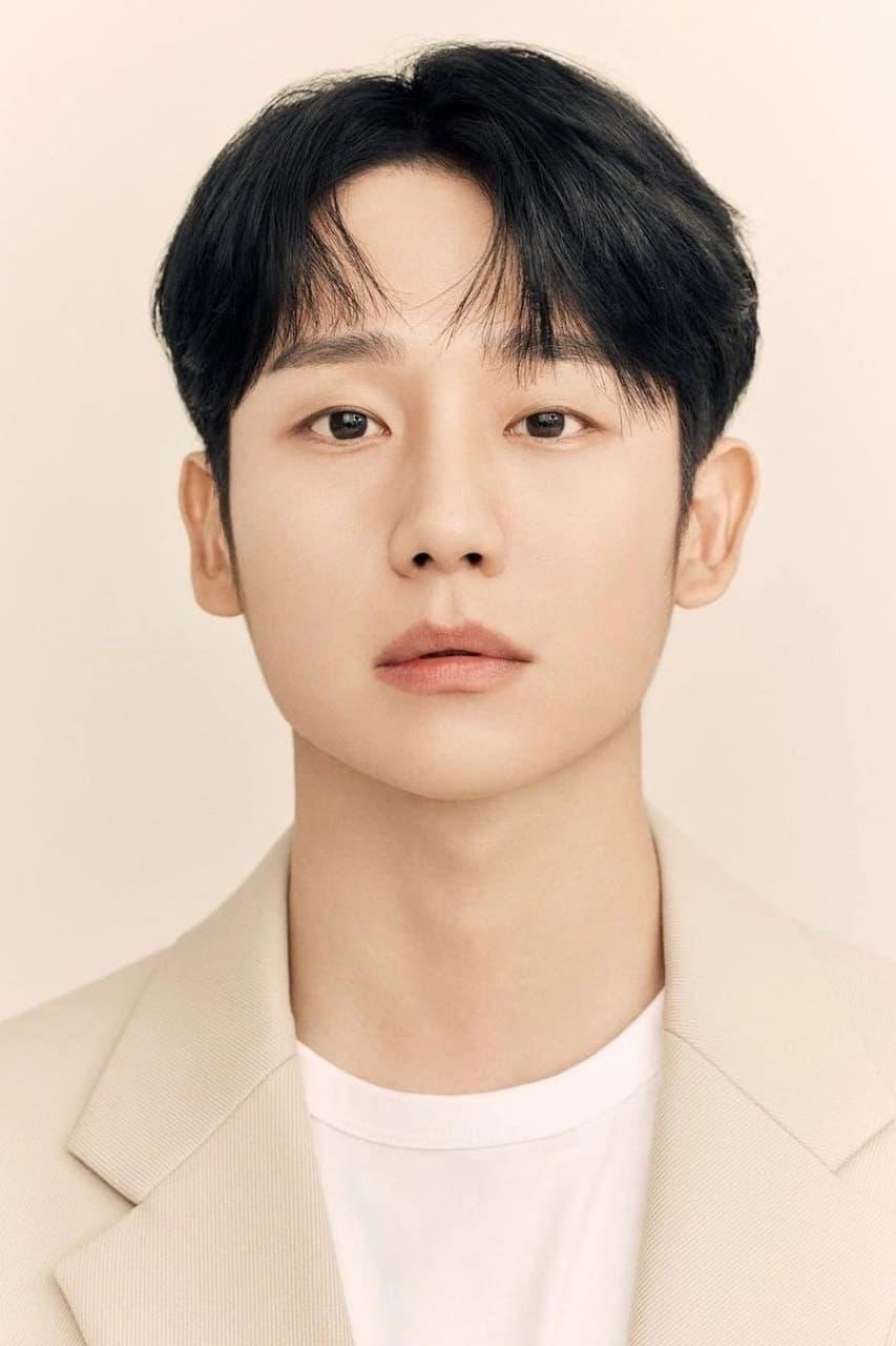 Jung Hae-in poster