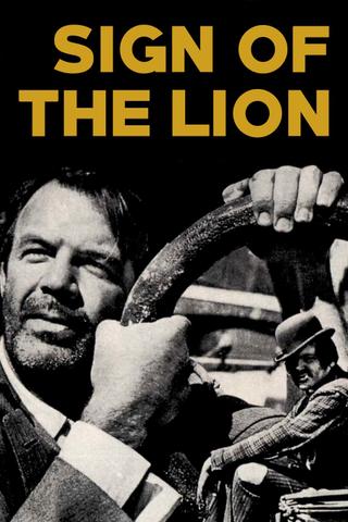Sign of the Lion poster