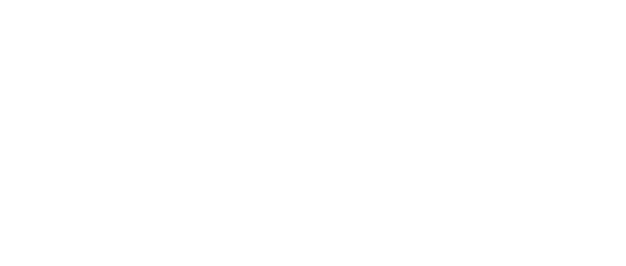 A Werewolf Boy logo
