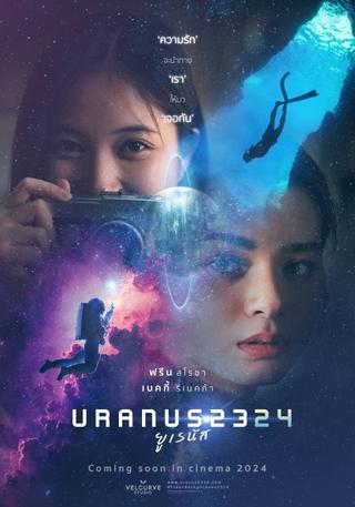 Uranus 2324 poster