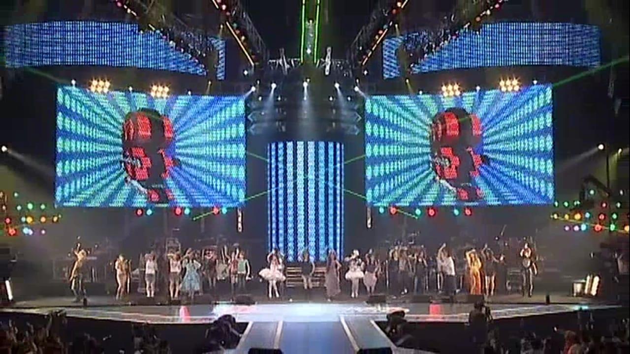 Animelo Summer Live 2007 Generation-A backdrop